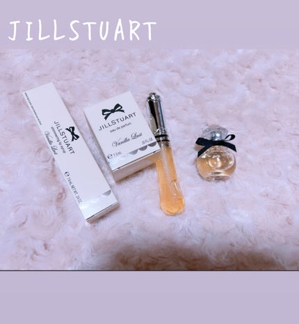 ヴァニラ ラスト シマリング リップシロップ/JILL STUART/リップ美容液を使ったクチコミ(1枚目)