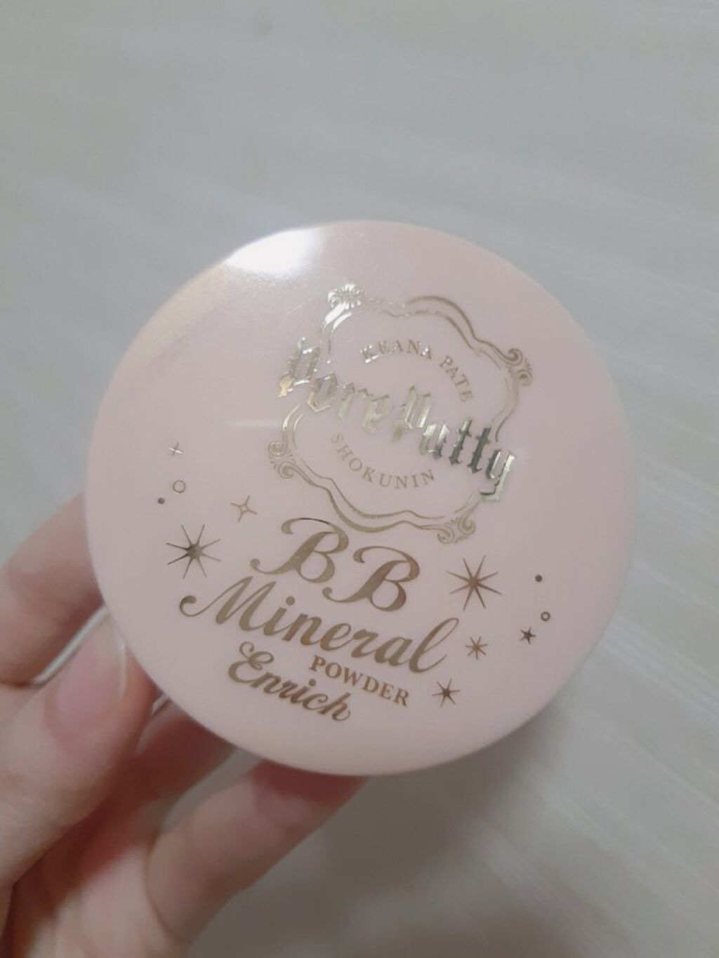BBミネラルパウダー エンリッチ/毛穴パテ職人/プレストパウダーを使ったクチコミ（2枚目）