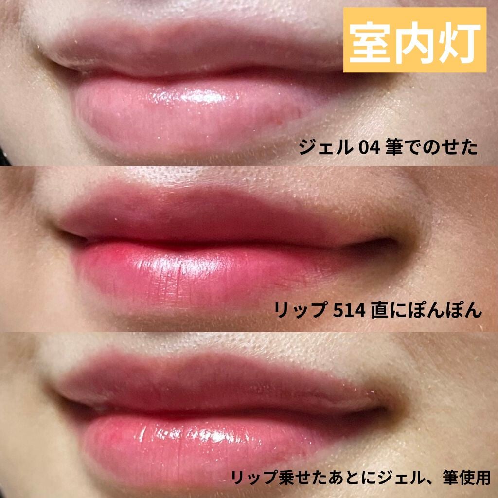 モダンマット パウダーリップスティック/SHISEIDO/口紅を使ったクチコミ(5枚目)