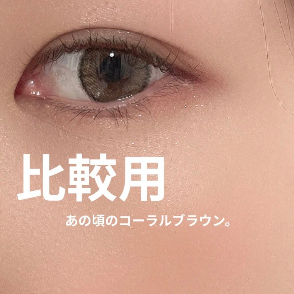 THE アイパレR/b idol/アイシャドウパレットを使ったクチコミ(6枚目)