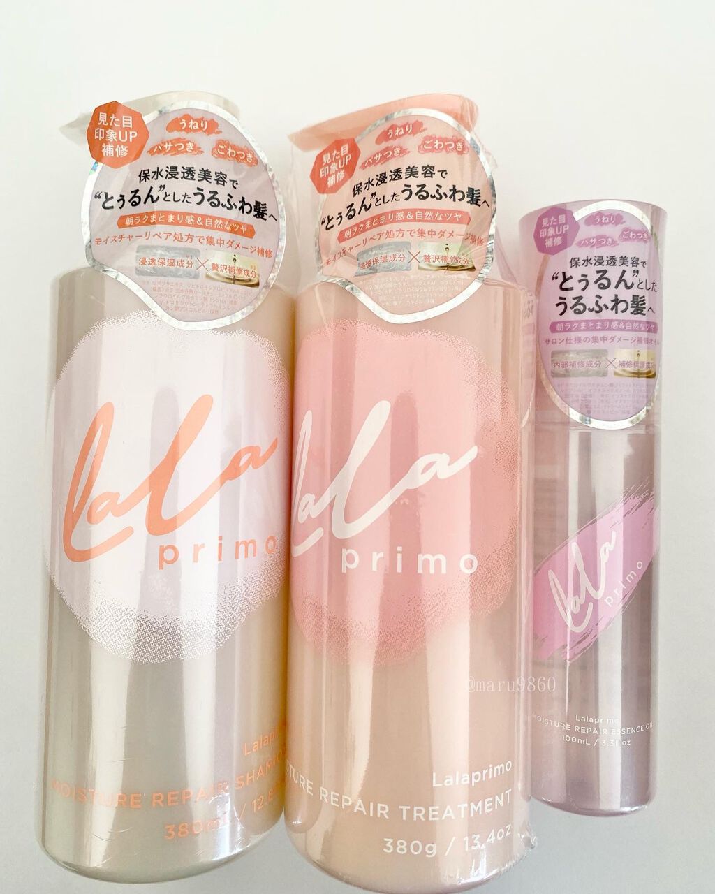 モイスチャーリペアエッセンスオイル/ララプリモ /アウトバストリートメントを使ったクチコミ（2枚目）