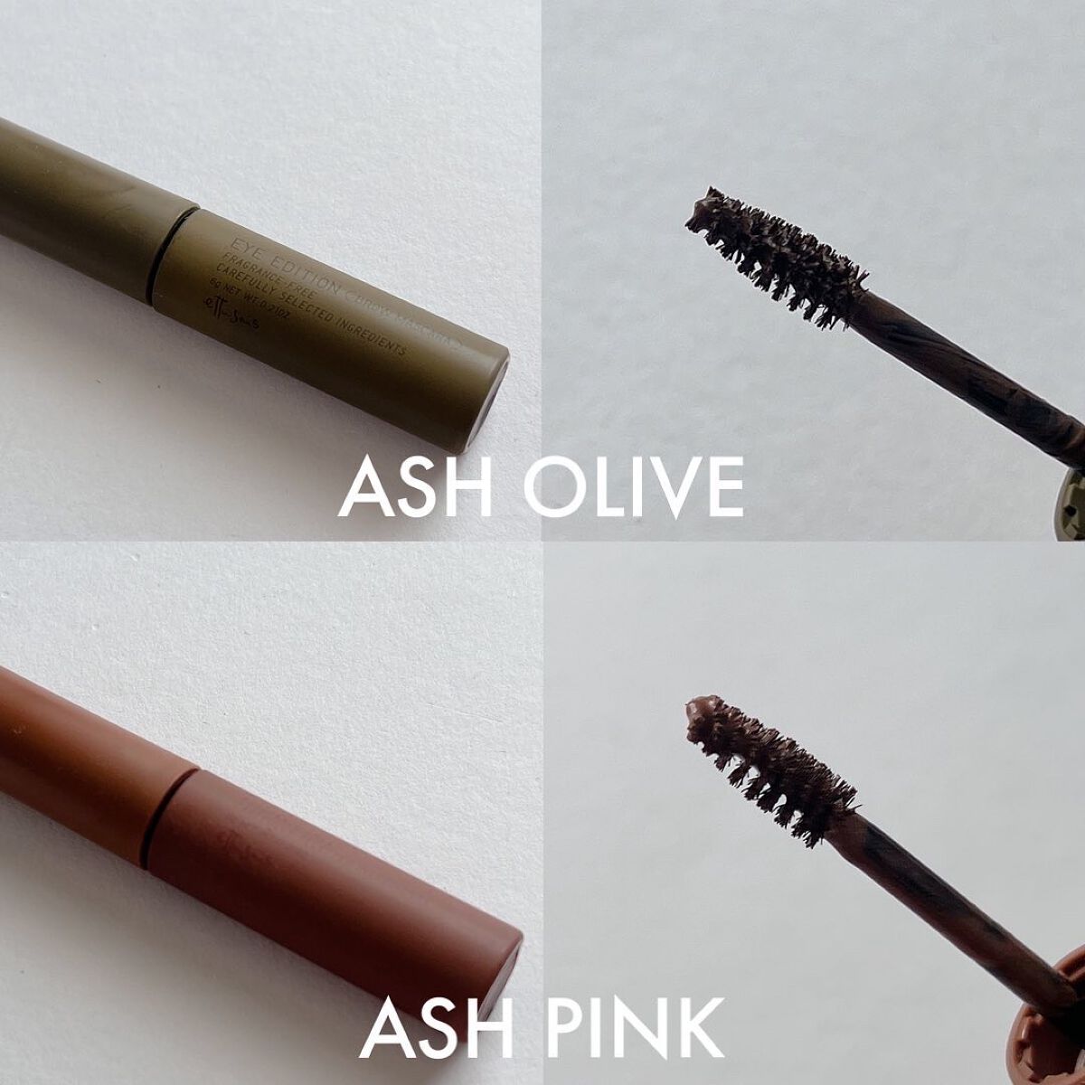 エテュセ アイエディション(ブロウマスカラ)/ettusais/眉マスカラを使ったクチコミ(4枚目)