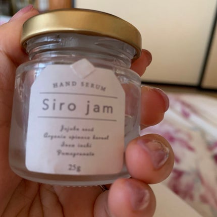 を使ったクチコミ(3枚目)