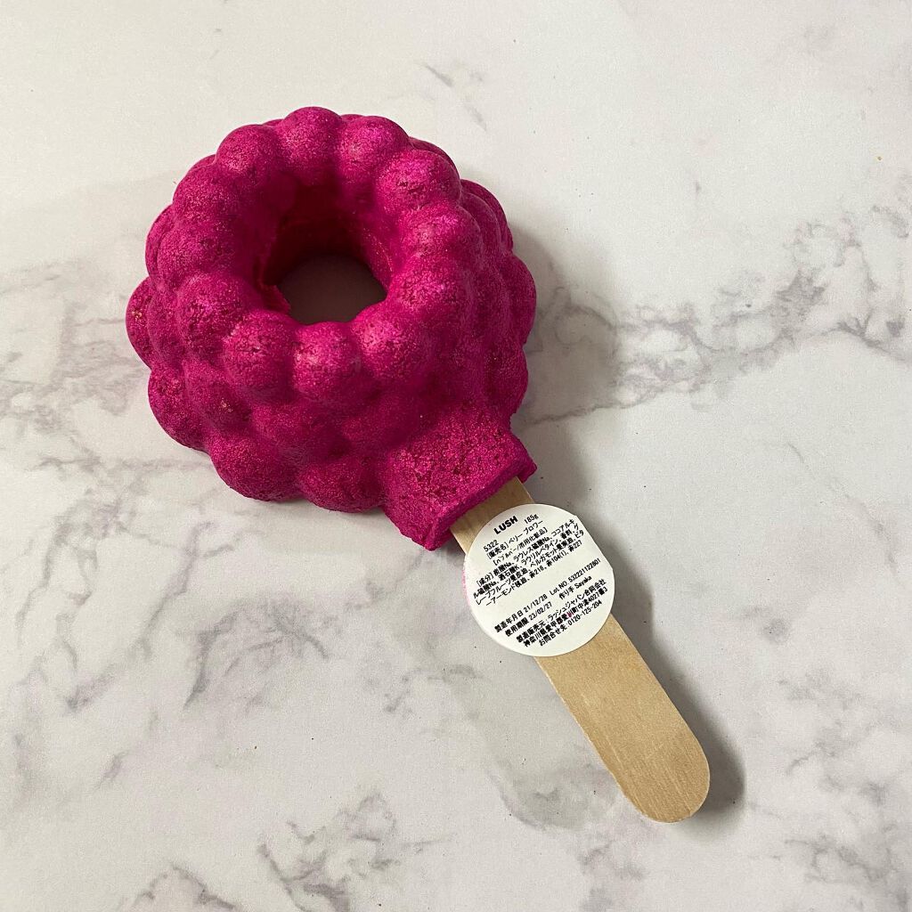 ベリーブロワー/ラッシュ/無機塩系入浴剤を使ったクチコミ（1枚目）