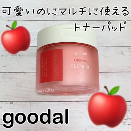 アップル AHA クリアリング パッド/goodal/トナーパッドを使ったクチコミ(1枚目)
