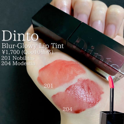 ラブ ライト ハイライター/Too Faced/パウダーハイライトを使ったクチコミ(4枚目)