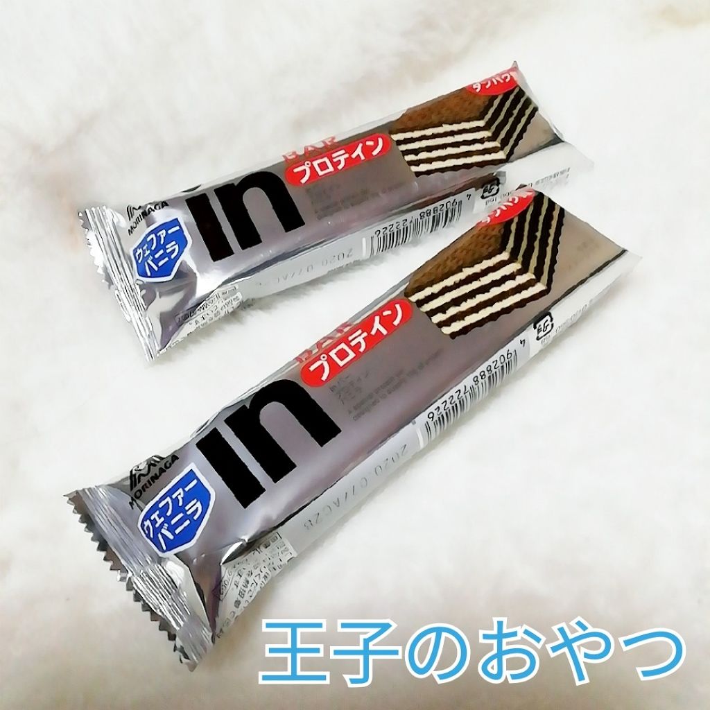 自己紹介/雑談/その他を使ったクチコミ（1枚目）