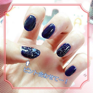 ZOYA ネイルカラー ZP916 BLAKE（ブレイク）✧︎*。
＋
ダイソー It girl グリッターコレクション 海に抱かれて

宇宙ネイル的な感じ…( ˘ω˘ )
ZOYAのを「夜空っぽい！」