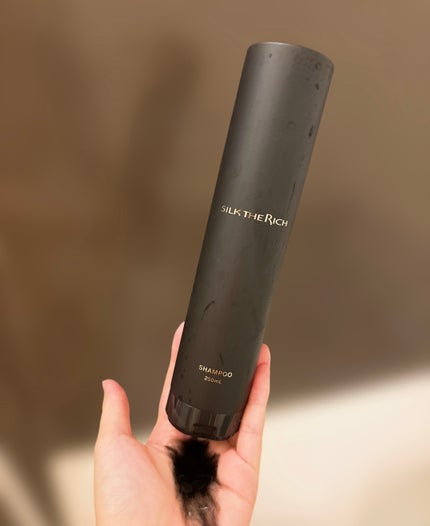 シルクザリッチ【スカルプ&リペア】《ムードナイトムスクの香り》/SILK THE RICH/市販シャンプーを使ったクチコミ(2枚目)