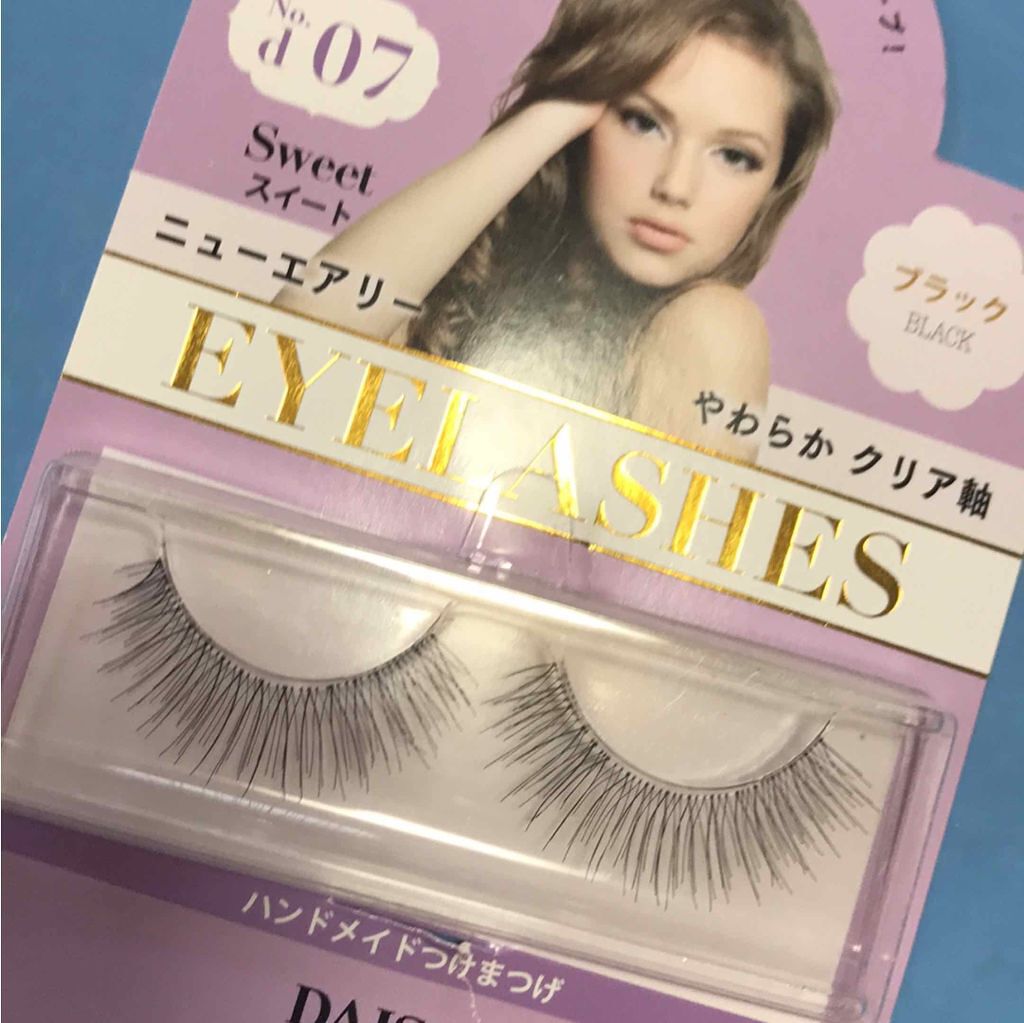 つけまつげ/DAISO/つけまつげを使ったクチコミ(3枚目)