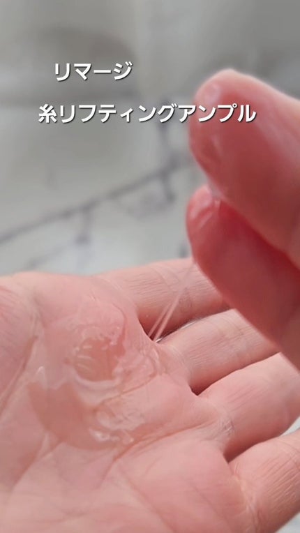 メープル毛穴シロップセラム/Klairs/美容液を使ったクチコミ(3枚目)