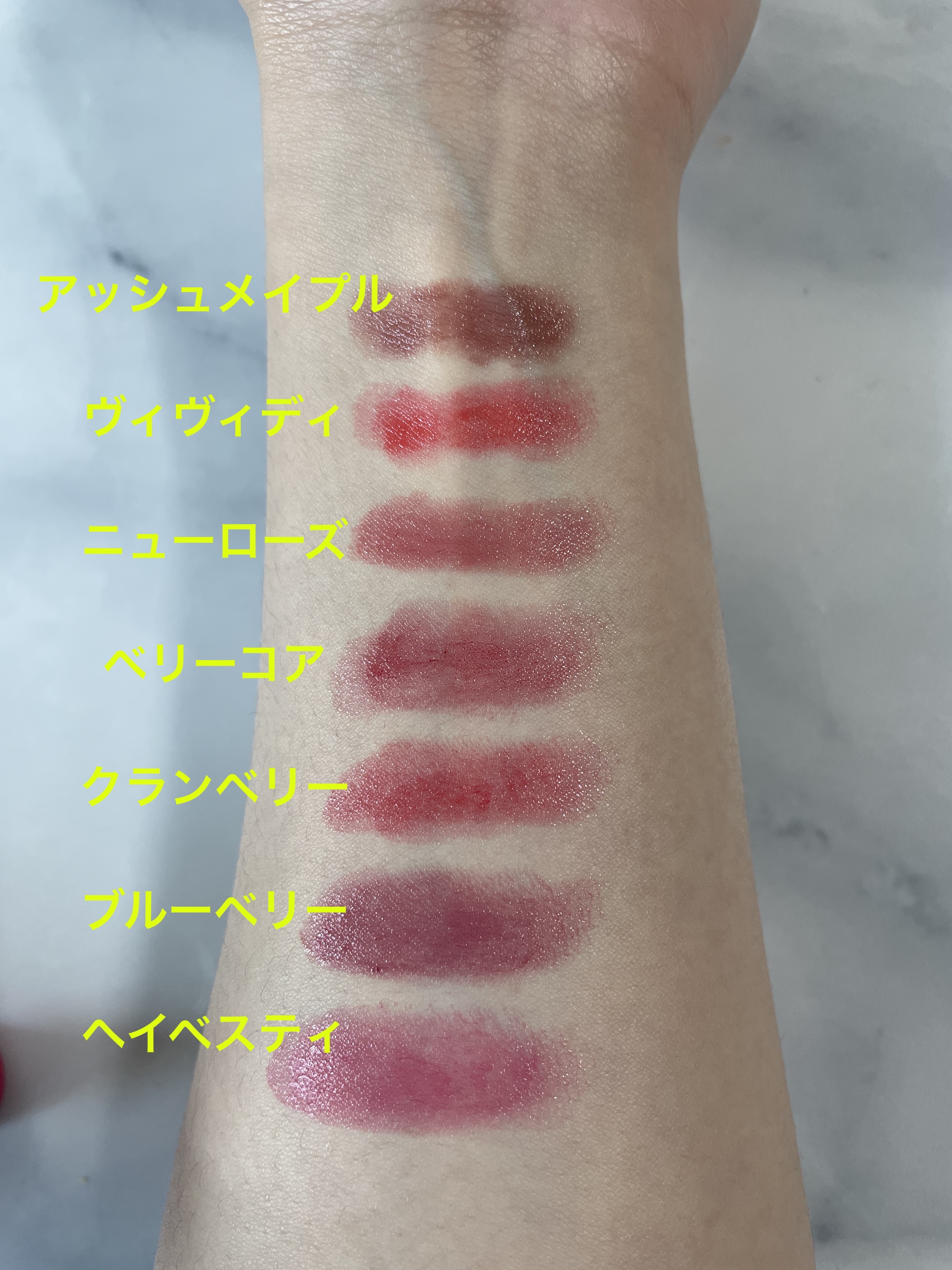 ノーウェアリップスティック バーミンググロー/espoir/口紅を使ったクチコミ（2枚目）