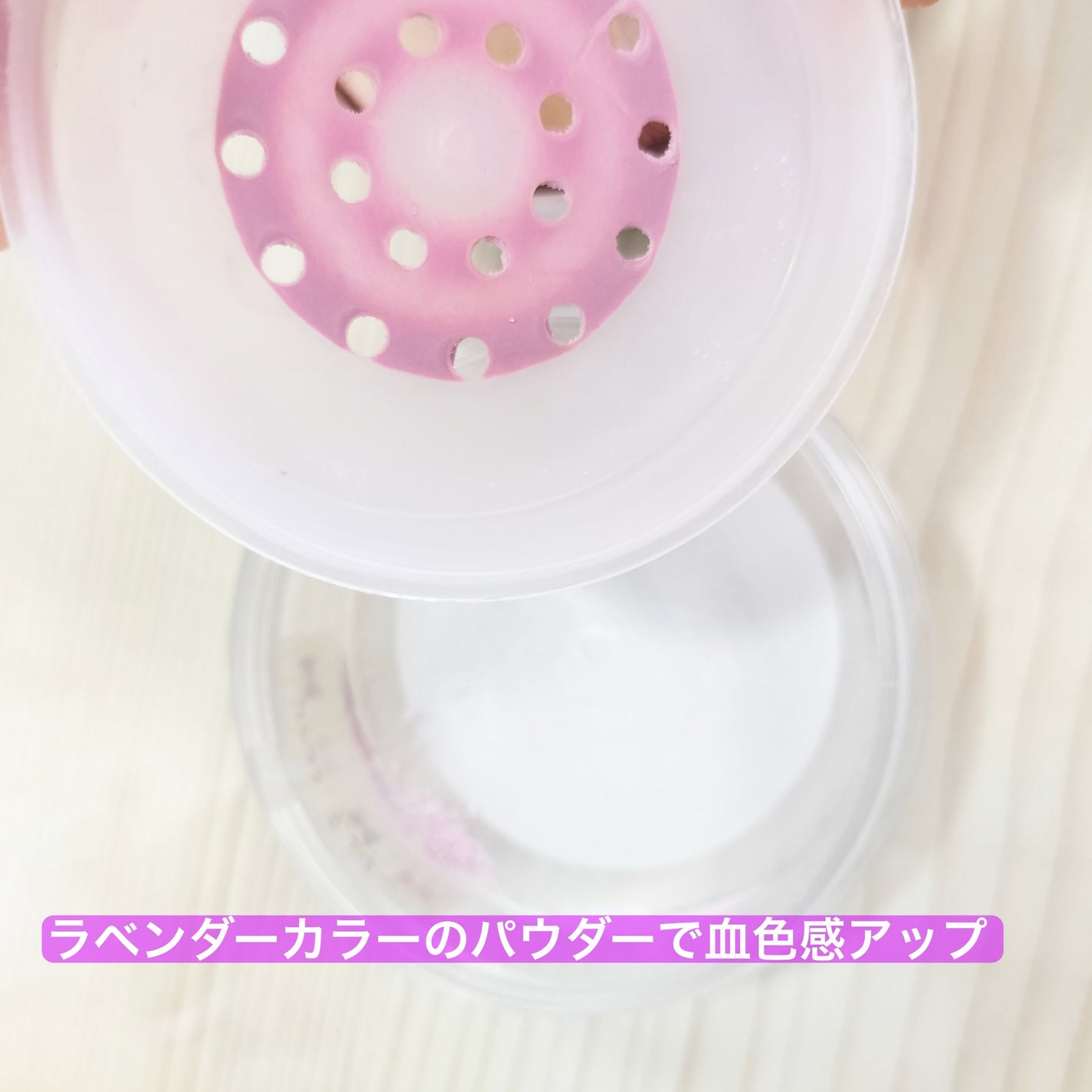 ミネラルUVパウダー/エトヴォス/ルースパウダーを使ったクチコミ(2枚目)