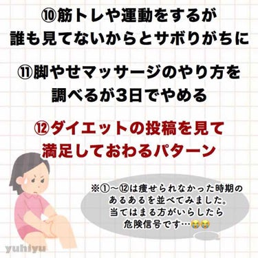 ハトムギ保湿ジェル(ナチュリエ スキンコンディショニングジェル)/ナチュリエ/美容液を使ったクチコミ（4枚目）