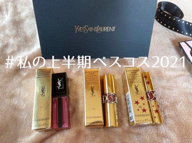 ルージュ ヴォリュプテ シャイン/YVES SAINT LAURENT BEAUTE/口紅を使ったクチコミ（2枚目）