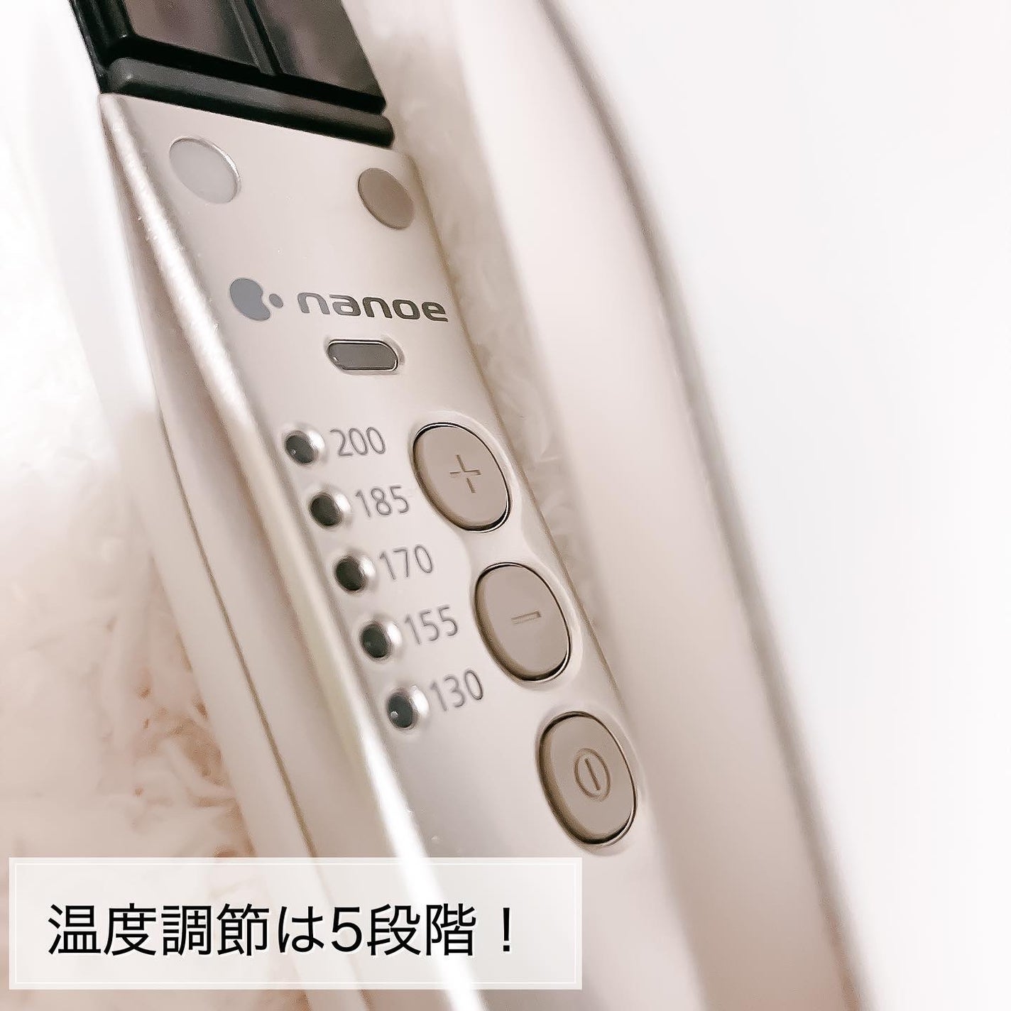 ストレートアイロン ナノケア EH-HS0J /Panasonic/ストレートアイロンを使ったクチコミ(3枚目)