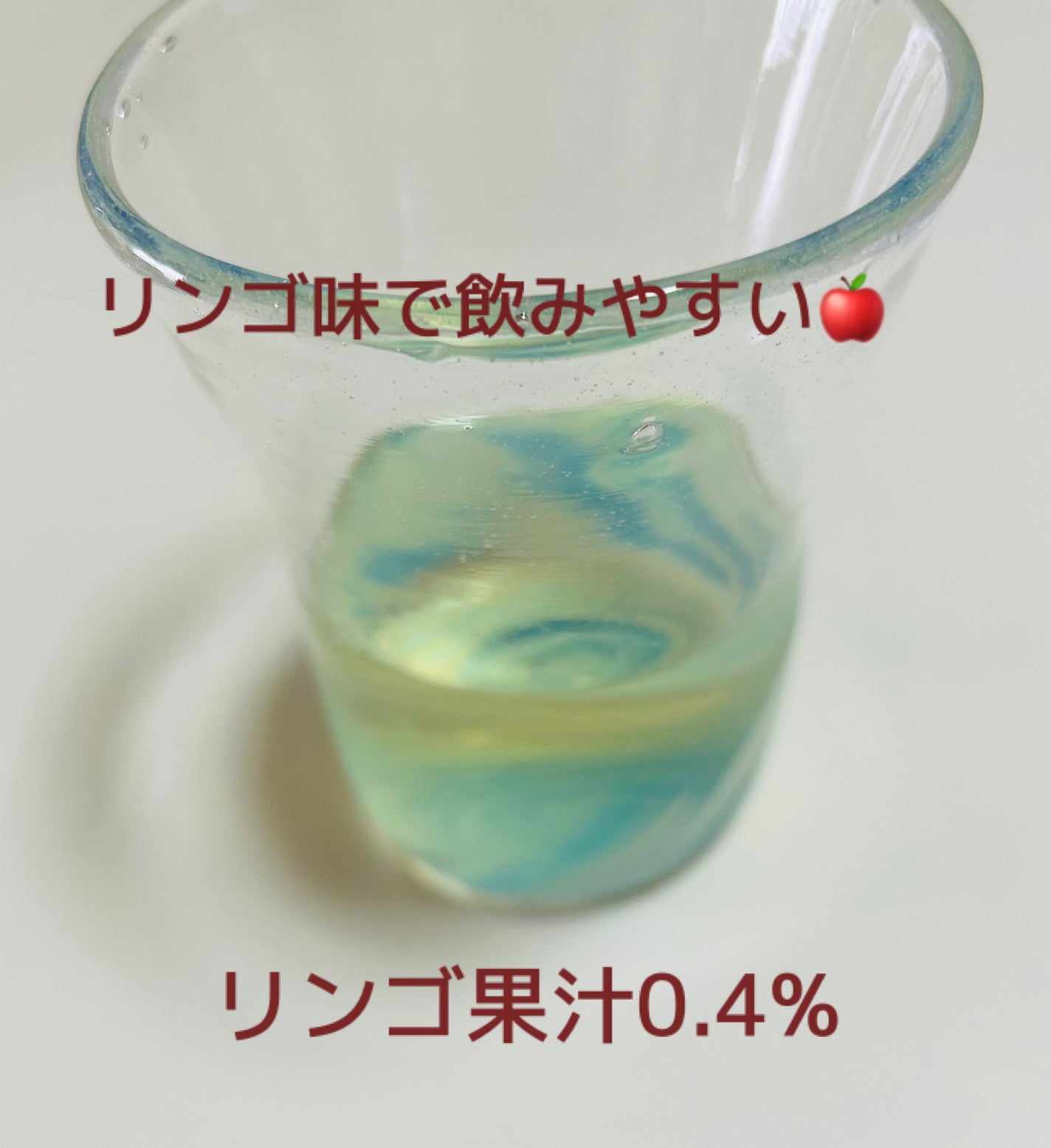 少女コラーゲン+/BARUDA/美容ドリンクを使ったクチコミ(3枚目)