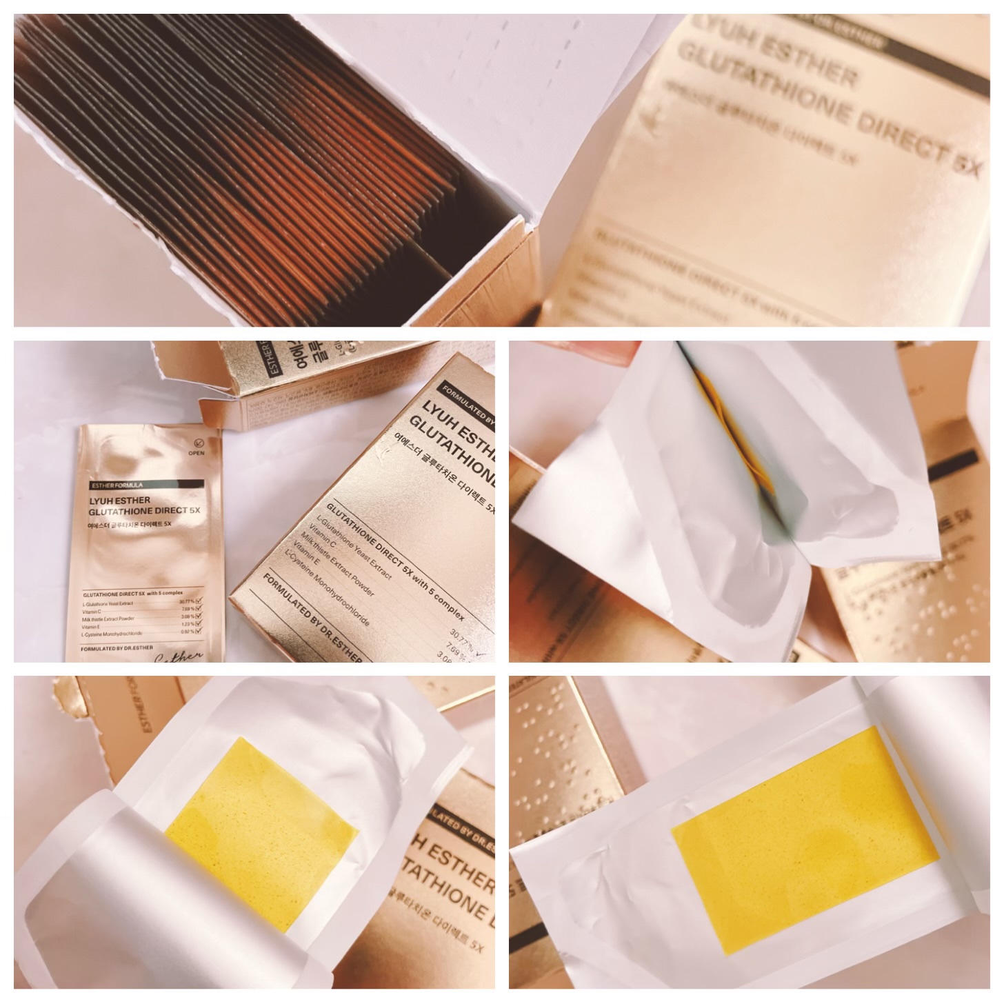 グルタチオンＣグローデイリーマスク/ESTHER FORMULA/シートマスク・パックを使ったクチコミ（2枚目）