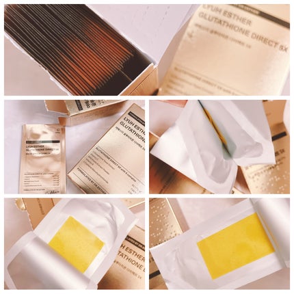 グルタチオンCグローデイリーマスク/ESTHER FORMULA/シートマスク・パックを使ったクチコミ(2枚目)