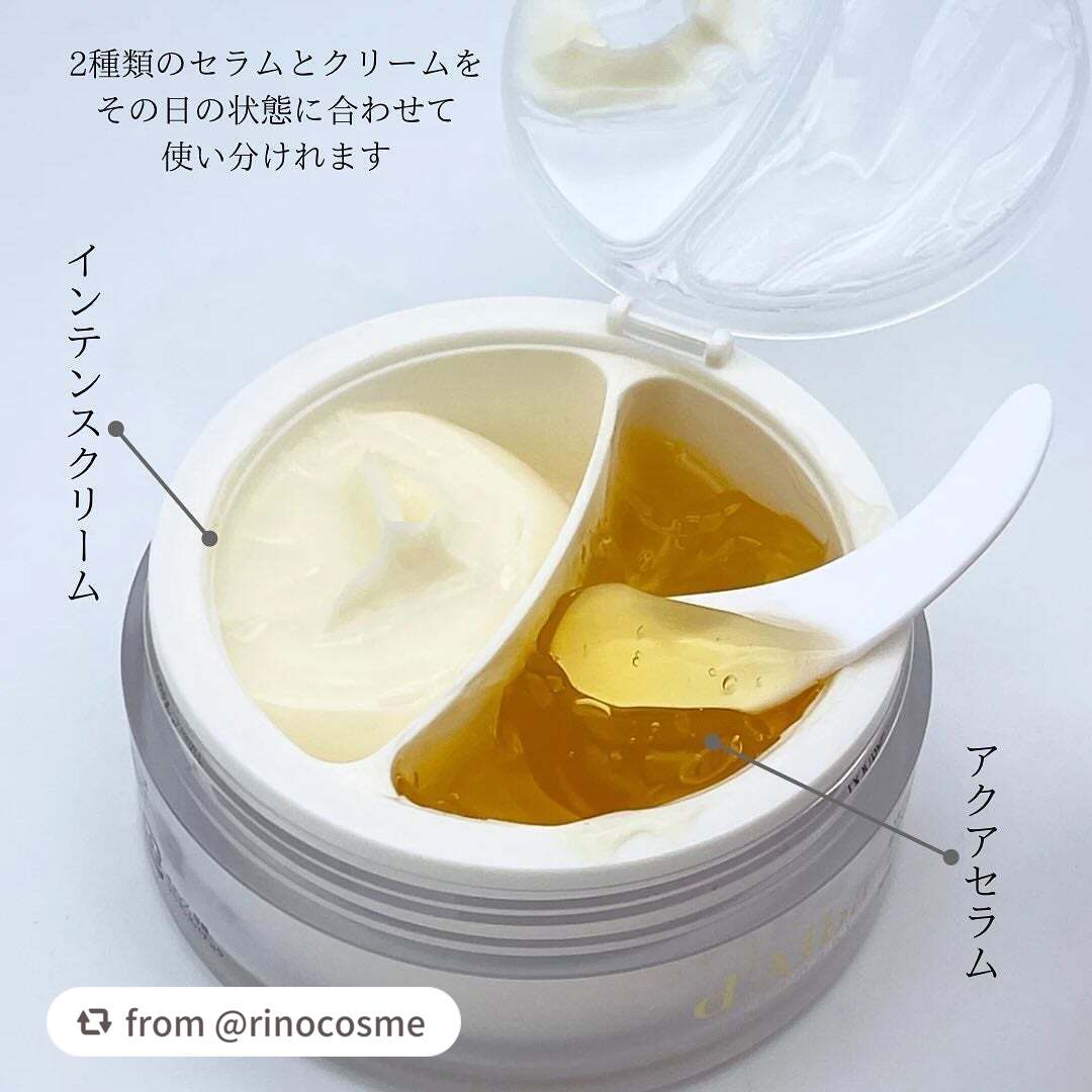 ホワイトトリュフダブルセラムアンドクリーム/ダルバ/フェイスクリームを使ったクチコミ(2枚目)