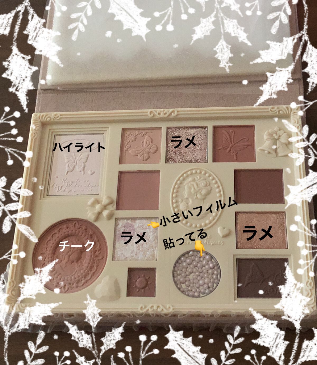 女王のカメオマルチパレット /COLORROSE/マルチパレットを使ったクチコミ(2枚目)