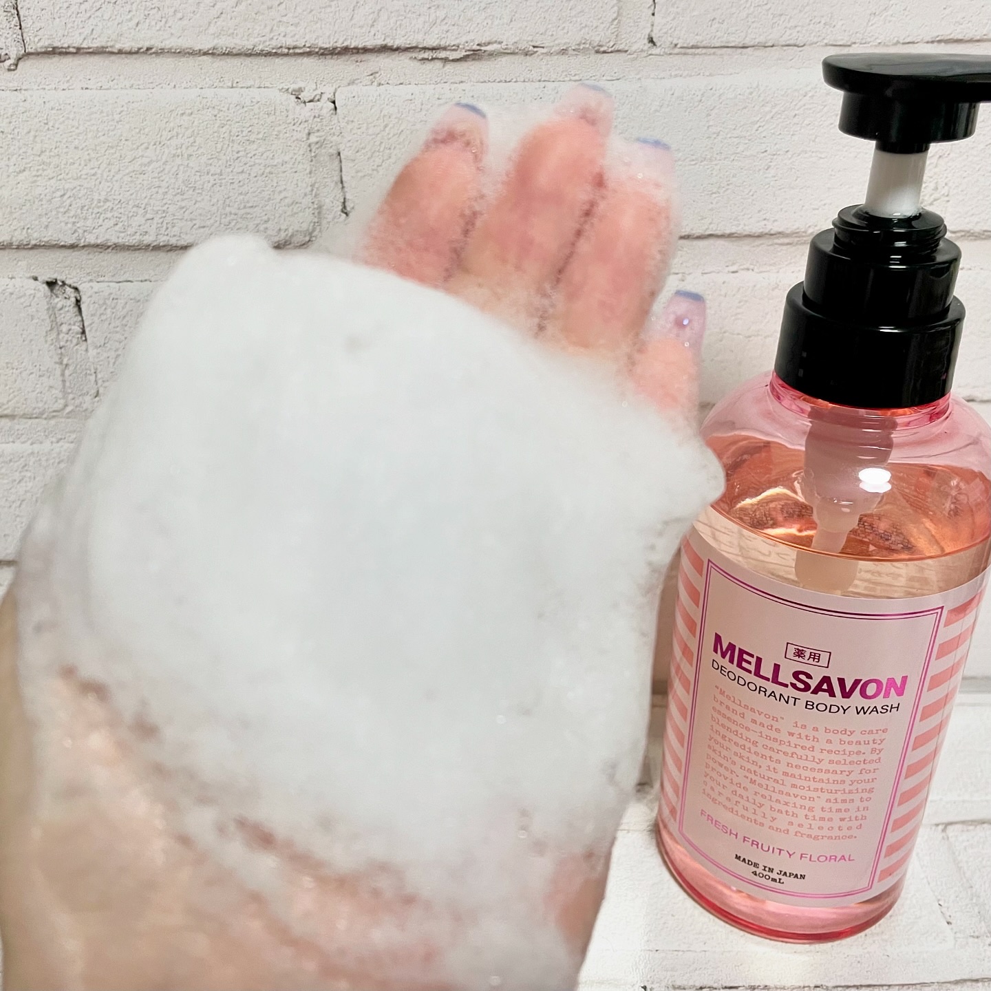 メルサボン デオドラントボディウォッシュ フレッシュフルーティーフローラル/Mellsavon/ボディソープを使ったクチコミ（3枚目）
