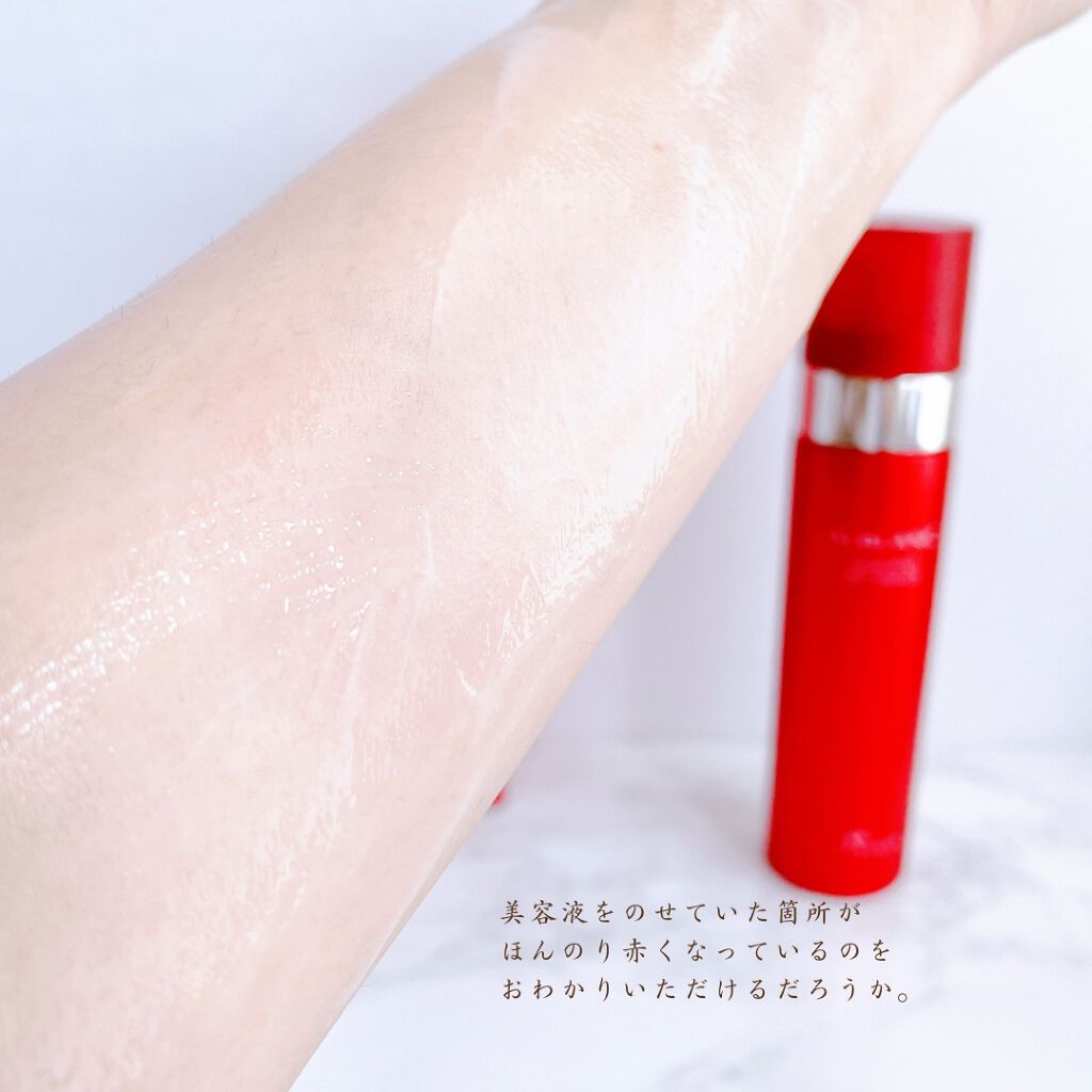 薬用ファーストエッセンス/ALBLANC/ブースター・導入液を使ったクチコミ(5枚目)