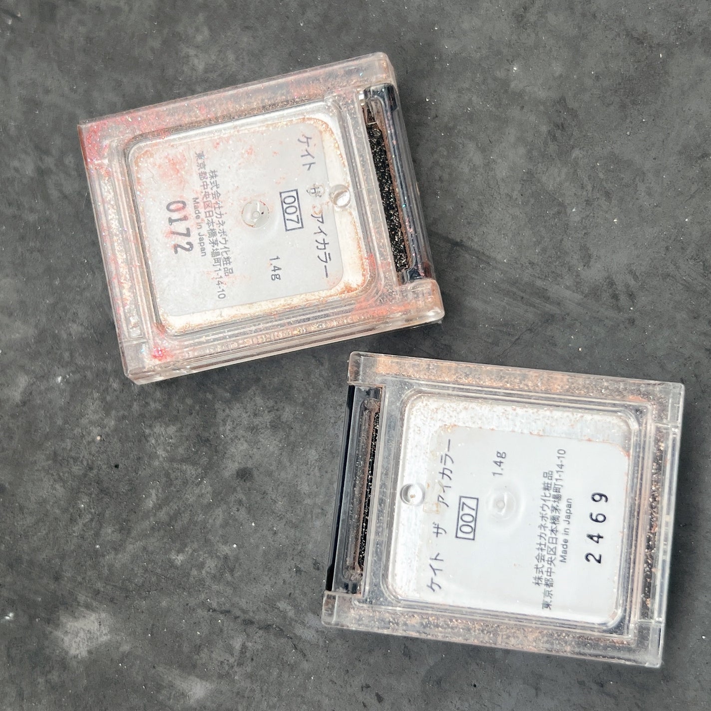 ケイト ザ アイカラー/KATE/単色アイシャドウを使ったクチコミ(3枚目)