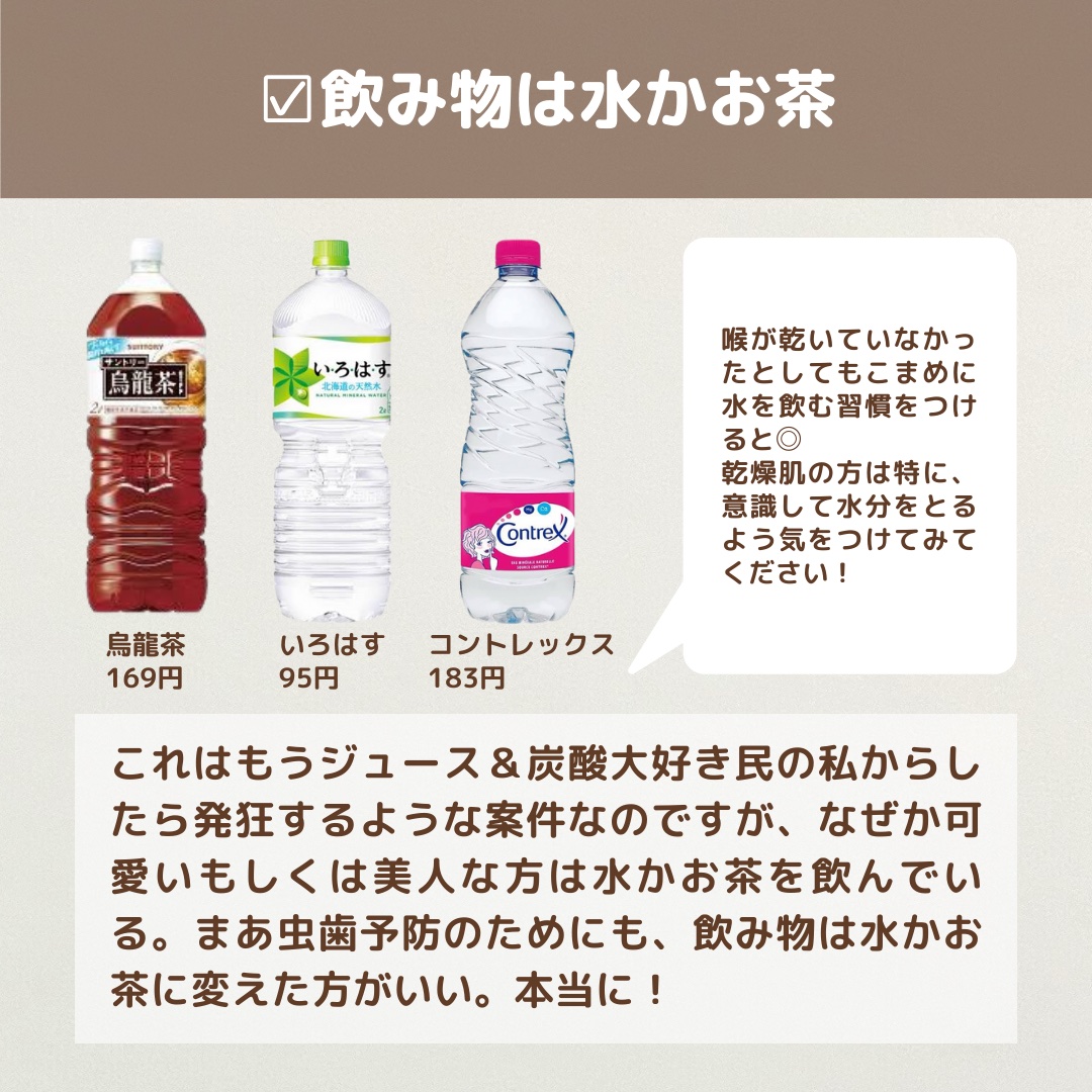 フィーノ　プレミアムタッチ　濃厚美容液ヘアマスク/フィーノ/ヘアマスク・ヘアパックを使ったクチコミ（3枚目）