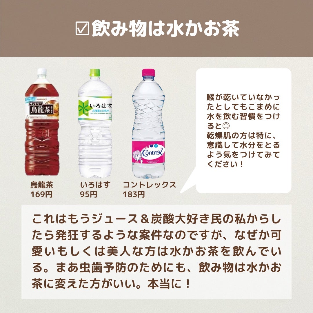 フィーノ プレミアムタッチ 濃厚美容液ヘアマスク/フィーノ/ヘアマスク・ヘアパックを使ったクチコミ(3枚目)