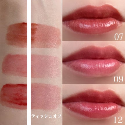 フルーツミラーリップグロス/Joocyee/リップグロスを使ったクチコミ(5枚目)