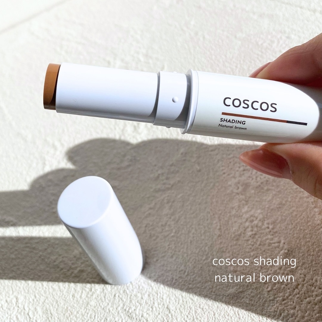 シェーディング/COSCOS/シェーディングを使ったクチコミ（2枚目）