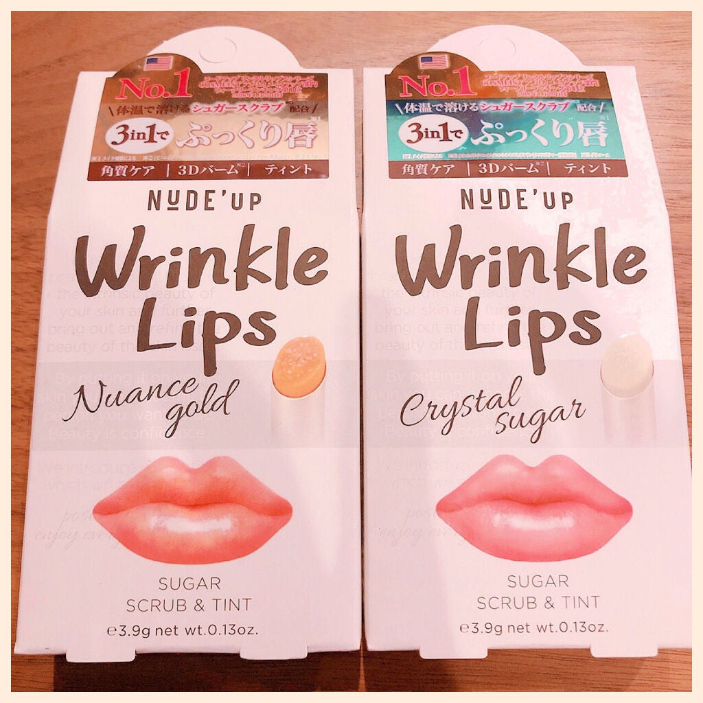 リンクルリップス/NUDE'up/口紅を使ったクチコミ(1枚目)