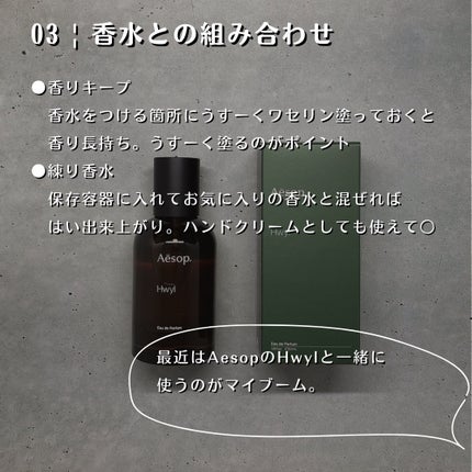 ã¹ã·ãã ð£ on LIPS ããããã€ç¥ã£ãŠãïŒãSNSãæããŠãããã¯ã»ãªã³äœ¿ãæ¹6éžâ å
š..ãïŒ5æç®ïŒ