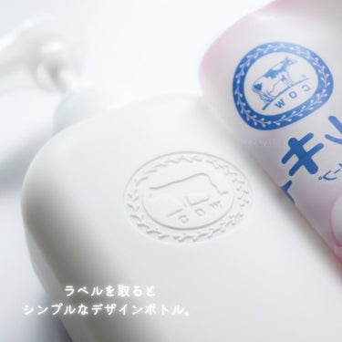 ミルキィボディソープ やさしいせっけんの香り ポンプ付500ml/ミルキィ/ボディソープの画像