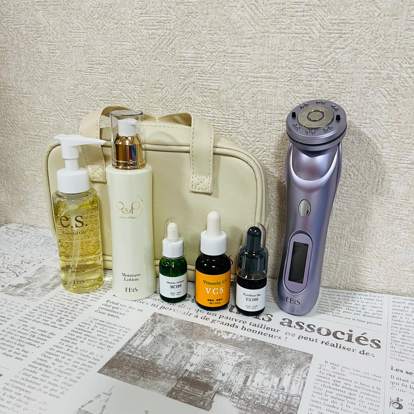 ツインエレナイザー プレミアム/EBiS化粧品/美顔器・マッサージを使ったクチコミ(1枚目)