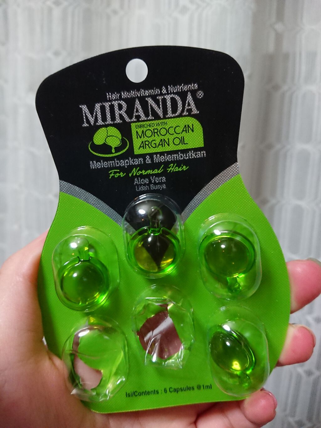 あまり評価良くないですか、私は好きです。

エリップスより合ってるかもしれません。

緑の青リンゴのが好きです。
匂いも好きですし、乾いたらほぼ残らないのも私的にはありがたいです。

くせ毛で生乾きになりやすいんですが使うと乾きが早くなる率