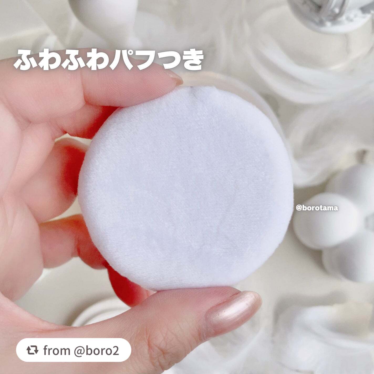 シームレスカバーパウダー/CEZANNE/フェイスパウダーを使ったクチコミ(6枚目)