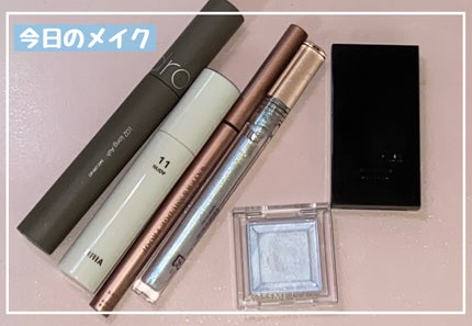 ソフトディファイン クリームペンシルN/ヒロインメイク/ペンシルアイライナーを使ったクチコミ(1枚目)