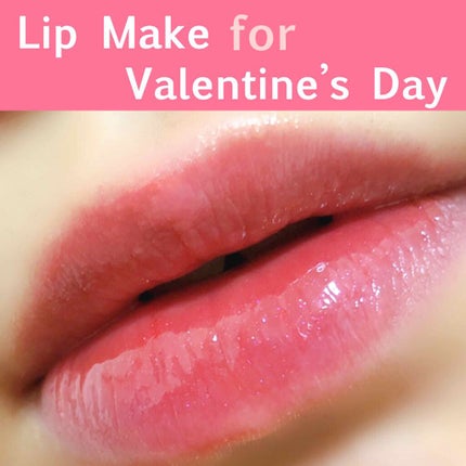 オペラ シアーリップカラー RN/OPERA/リップグロスを使ったクチコミ(1枚目)