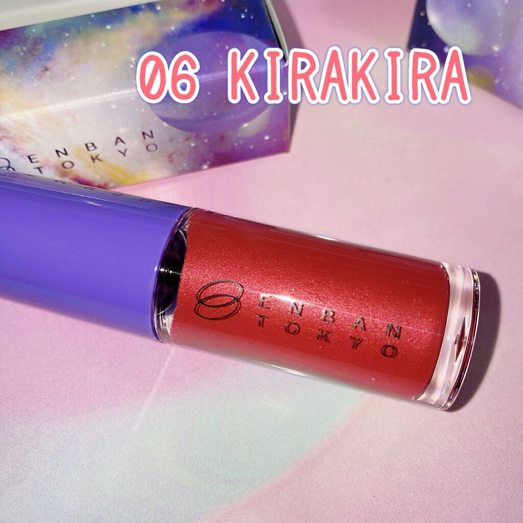 オーバーナイトリップティント/ENBAN TOKYO/口紅を使ったクチコミ(2枚目)