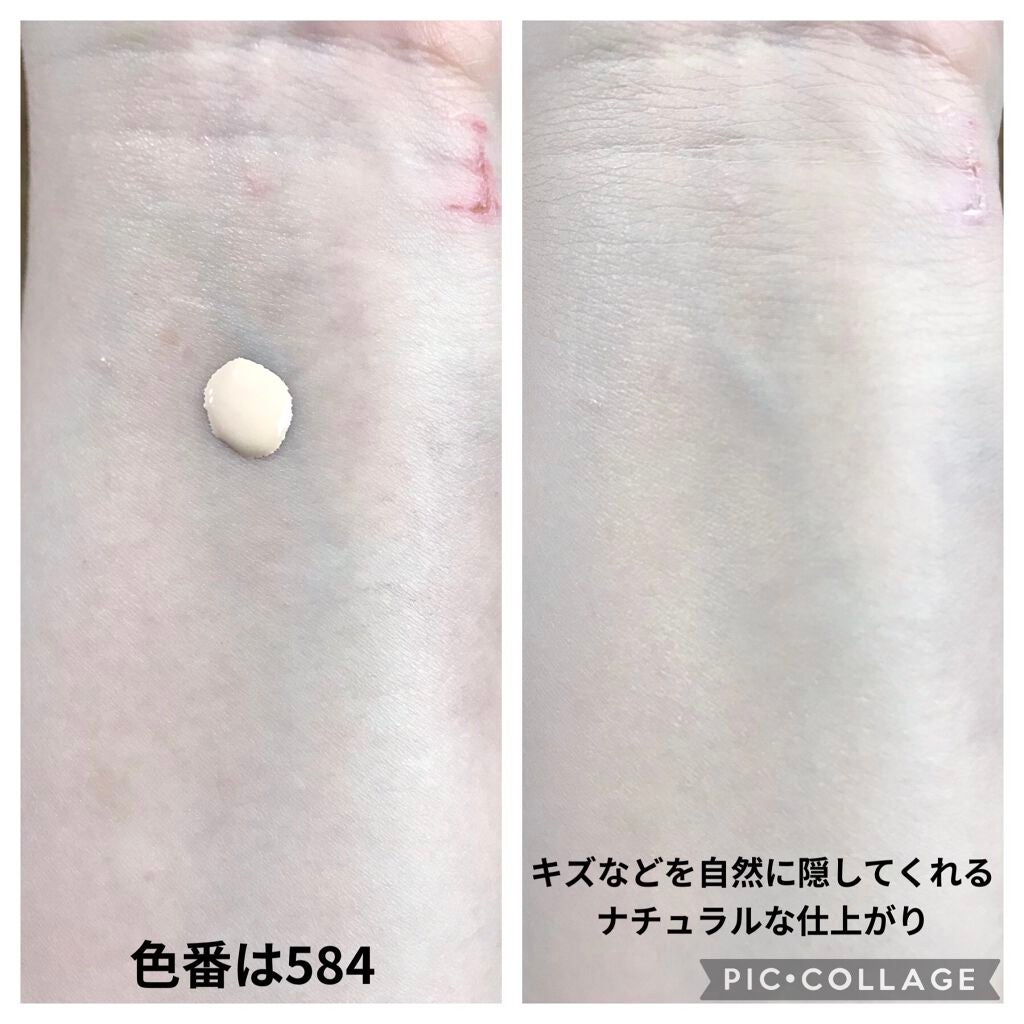 (旧)アンリミテッド ラスティング フルイド/shu uemura/リキッドファンデーションを使ったクチコミ(3枚目)