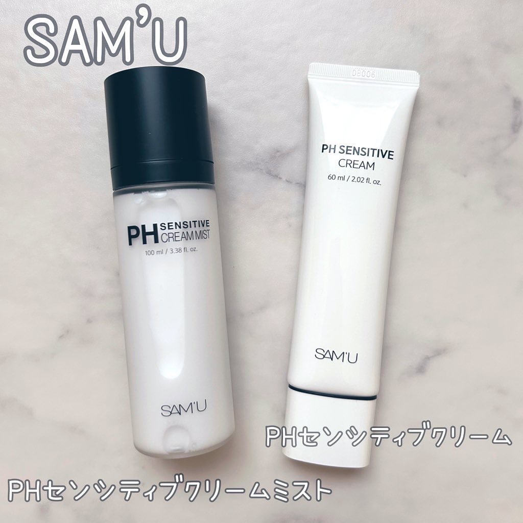PHセンシティブクリームミスト/SAM'U/ミスト状化粧水を使ったクチコミ（1枚目）