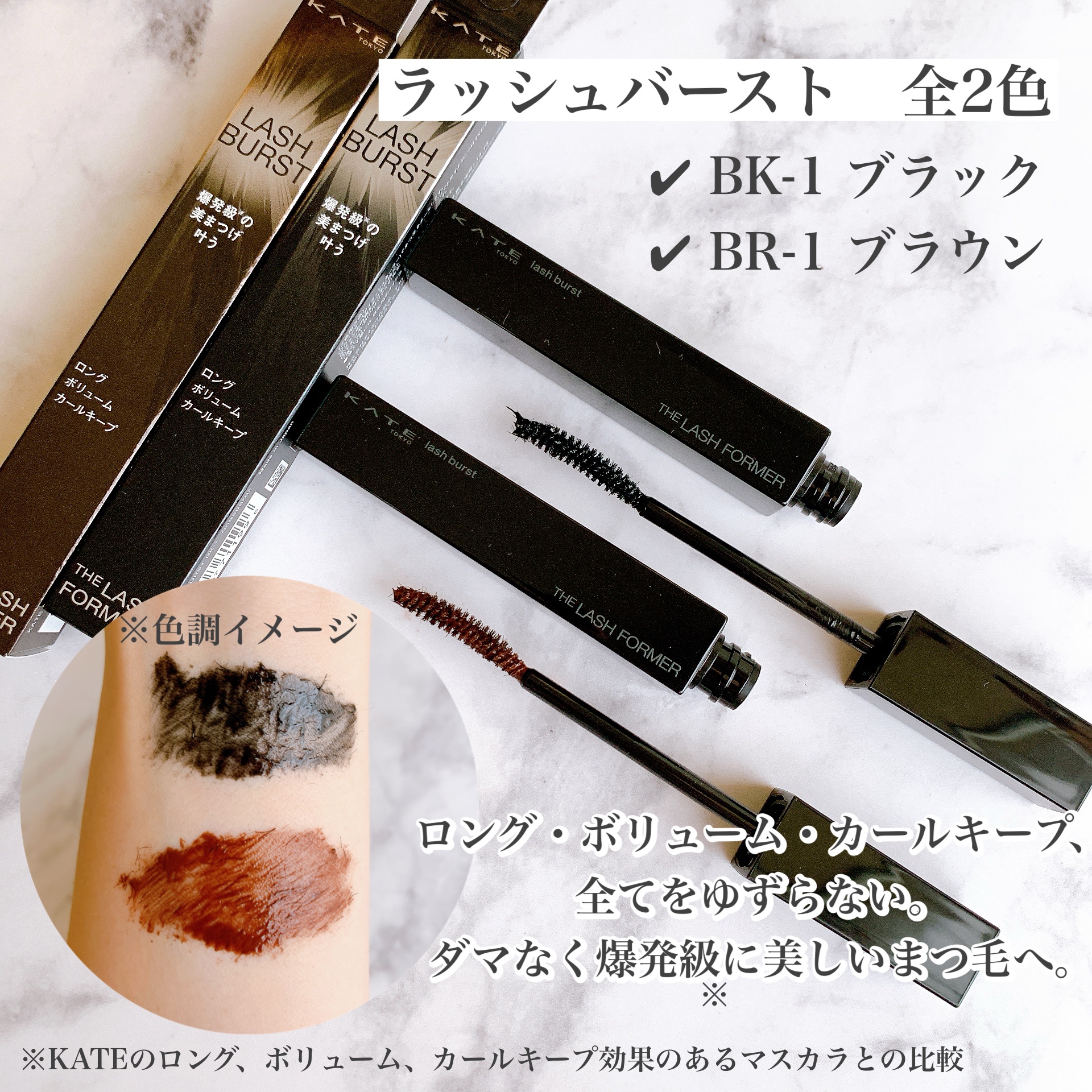 ケイト ポッピングシルエットシャドウ/KATE/アイシャドウパレットを使ったクチコミ（2枚目）