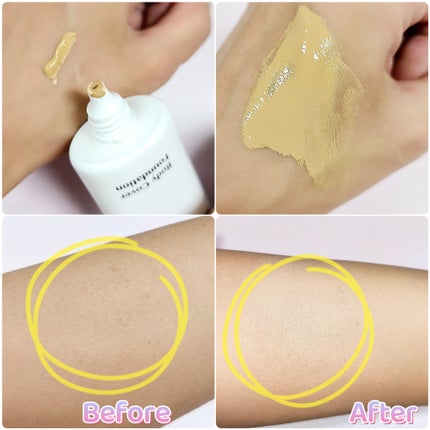 マーシュフィールド SC ボディカバーファンデN/マーシュ・フィールド/クリーム・エマルジョンファンデーションを使ったクチコミ(5枚目)