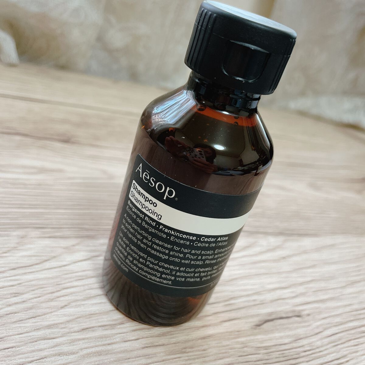 NT シャンプー/Aesop/シャンプー・コンディショナーを使ったクチコミ(1枚目)