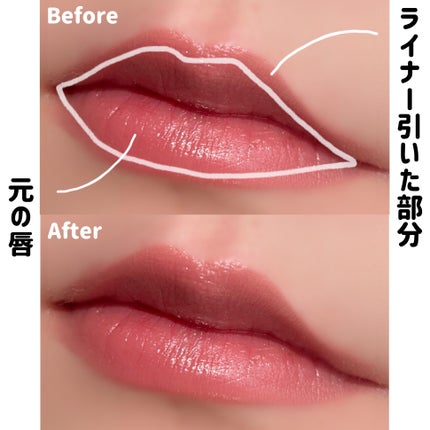 リップ ライナー/ちふれ/リップライナーを使ったクチコミ(3枚目)