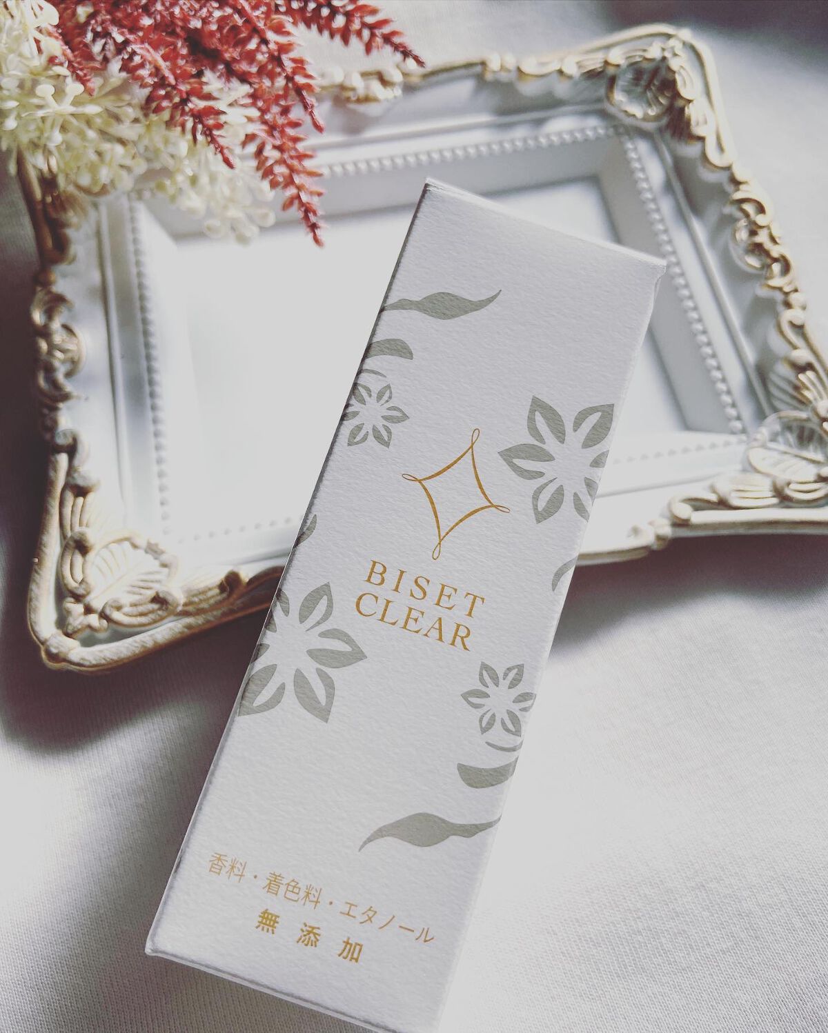 ビセットクリア/BISET/美容液を使ったクチコミ（2枚目）