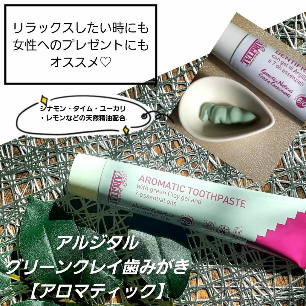 TOMOKO on LIPS 「🇮🇹..................🇮🇹イタリア・シチリア..」(4枚目)