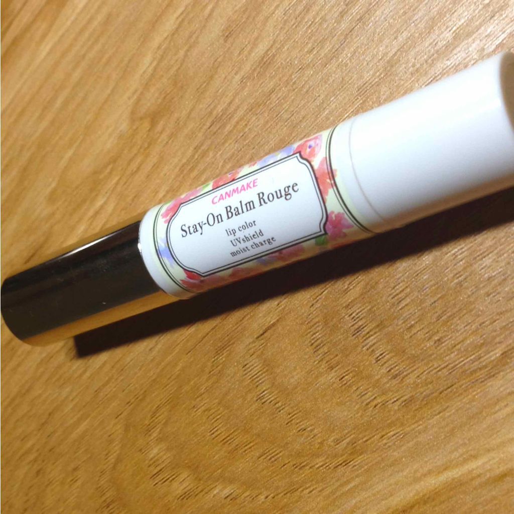 ステイオンバームルージュ/キャンメイク/口紅を使ったクチコミ（1枚目）